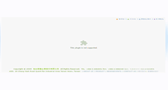 Desktop Screenshot of acrylicasia.com